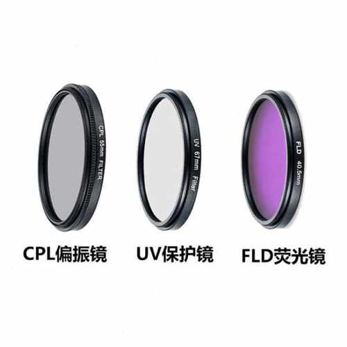 反运动相机滤镜套装37-82mm 5IN1  CPL+UV+FLD+四片包+清洁布