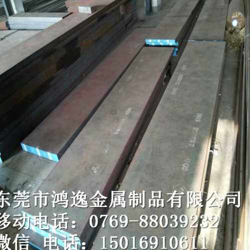 供应59CrV4冷作合金工具钢 1.2242钢板 圆钢 规格齐全