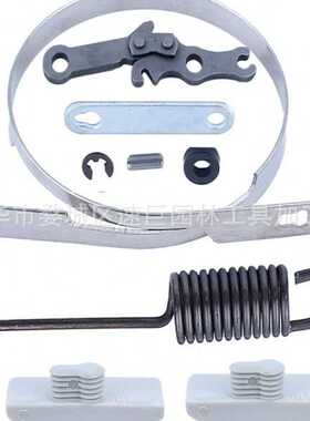 林升油锯刹车带弹簧组件适用于MS250 MS230 MS210 025 023 021