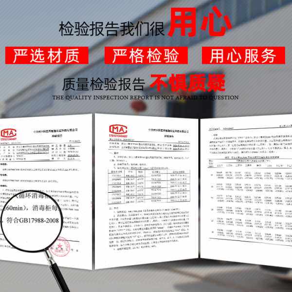 活动款不锈钢商用电煮面炉 饺子混沌分煮炉 电热水饺炉