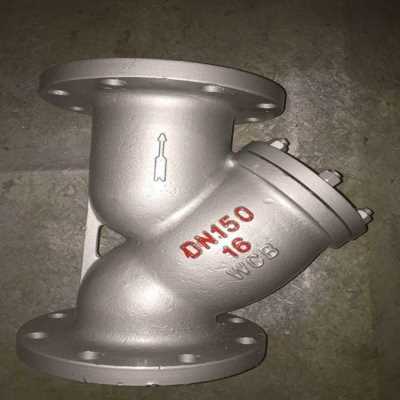 供应GL41H-40C DN125导热油法兰Y型过滤器