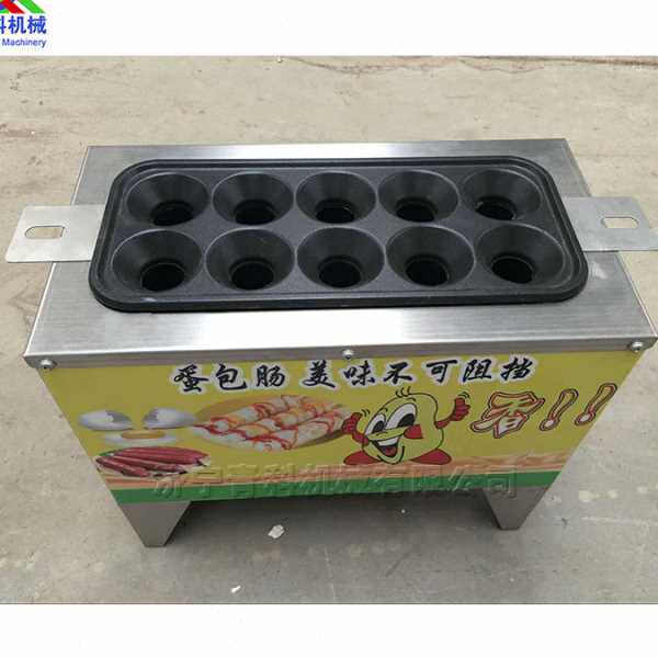 流动商贩用蛋肠机 超市小摊蛋肠机 电动蛋包肠机 鸡蛋烤肠机