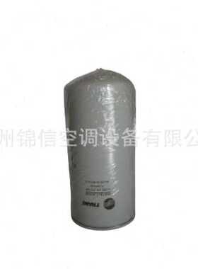 特灵油过滤器CVHG1067特灵油过滤器FLR01592过滤器X09150103020