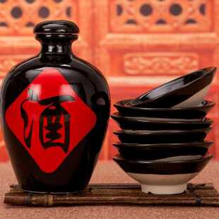陶瓷小黑碗老式家用古酒碗酒壶仿古酒具摔酒碗蒸肉土碗水浒复古