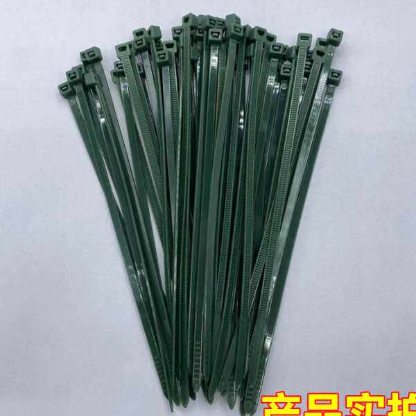 墨绿色尼龙扎带大量4*150mm军绿色园林捆绑固定绑扎带