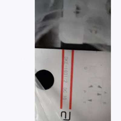 意大利ATOS 电磁阀DLKZOR-TEB-SN-NP-140-L71/I现货