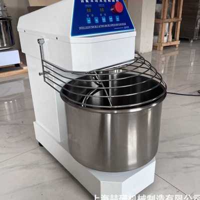 和面机商业用 H20H30L变频揉面机 可定制kneading machine和面机