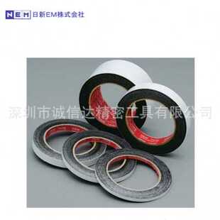 7311NEM日新SEM专用防干扰耐温热卖 原装 现货双面导碳电胶带731