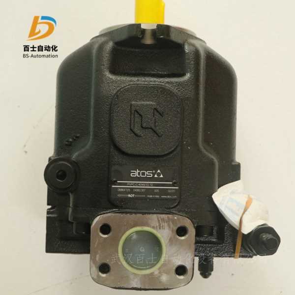 意大利ATOS阿托斯耐温变量柱塞泵PVPC-CH-5073/1D-IX