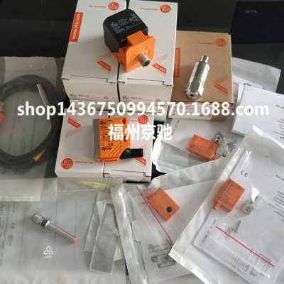 现货IFM易福门DD0203 DD2503 DD2505 DI0101DI5020速度监视器新型