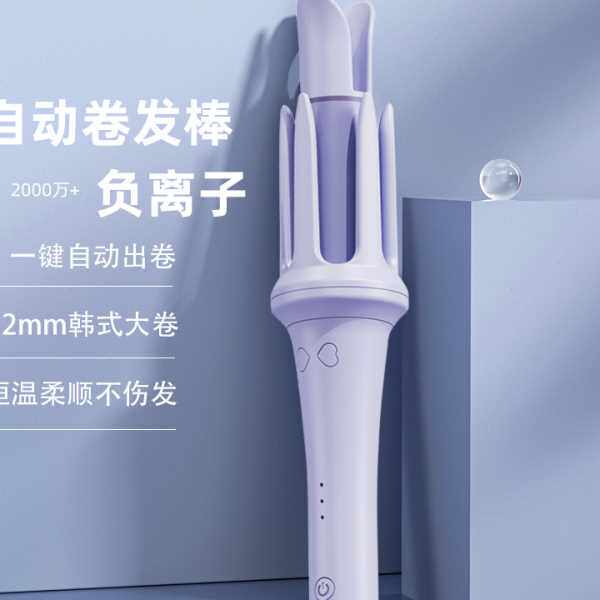 全自动卷发棒不伤发旋转卷发器大波浪家用宿舍懒人夹板卷发烫发器
