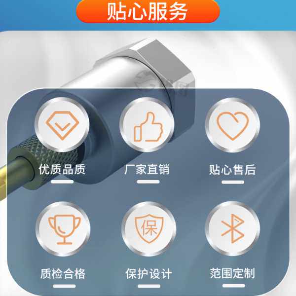 YTPD0500压电式电荷型大冲击工业振动测量稳定性好加速度传感器