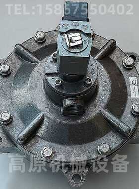 PRETTY GOYEN 宁波原机械设备有限公司电磁脉冲阀CA76MM040-300