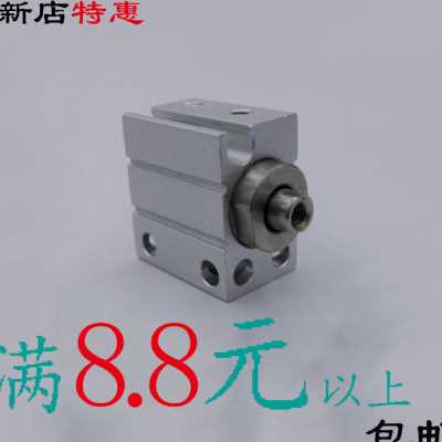 YRO岳荣小型自由安装型气缸cdujb6-8D带磁内牙螺纹CDUJB20-15-16