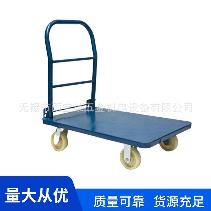 各种尺寸铁板车折p叠平板手推车,静音印花钢板四轮拉车