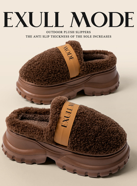 依思Q拖鞋女冬季厚底防滑加厚保暖外穿棉拖2025新款时尚毛毛拖鞋