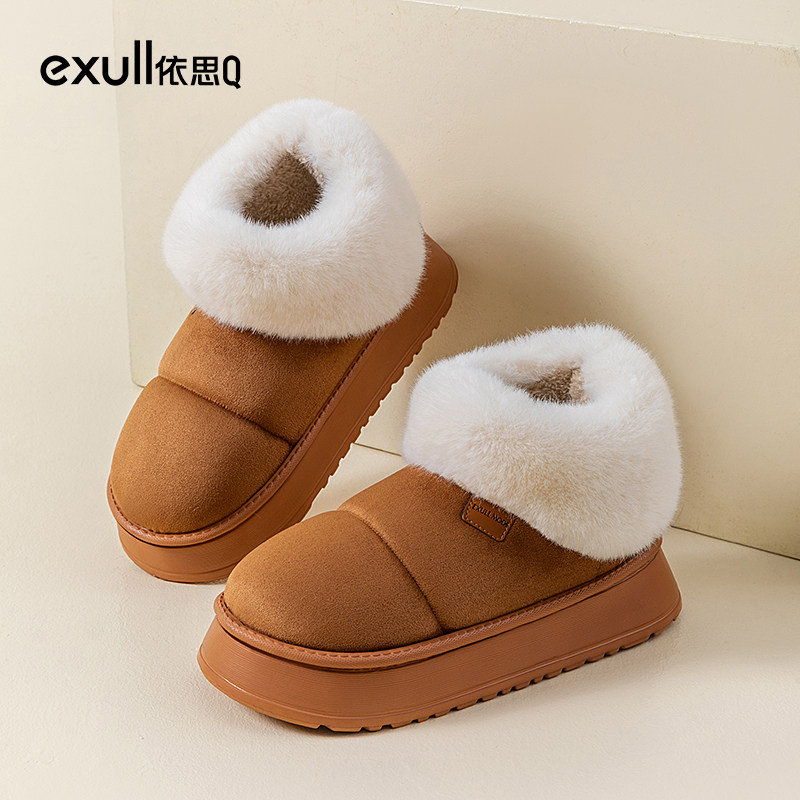 依思Q雪地靴女外穿保暖防滑