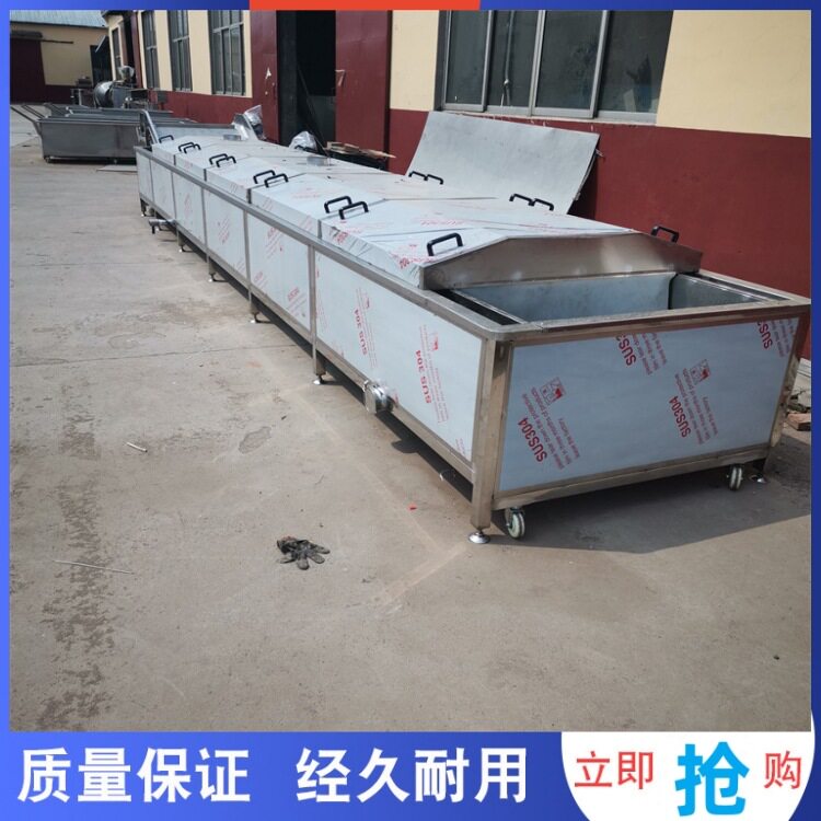 西瓜酱巴氏杀菌机虾酱杀菌流水线葱油汁杀菌设备义康机械