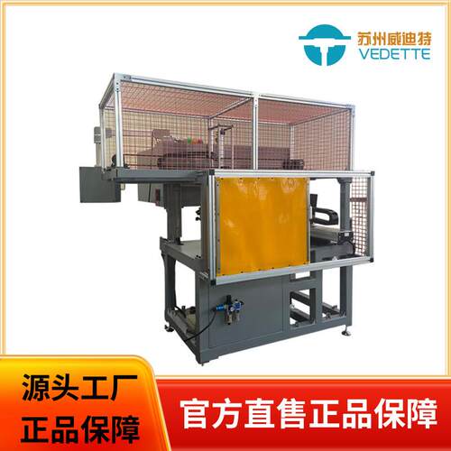 铜管铝管金属管伺服数控定位PLC编程非标机器弯折焊接弯管一体机
