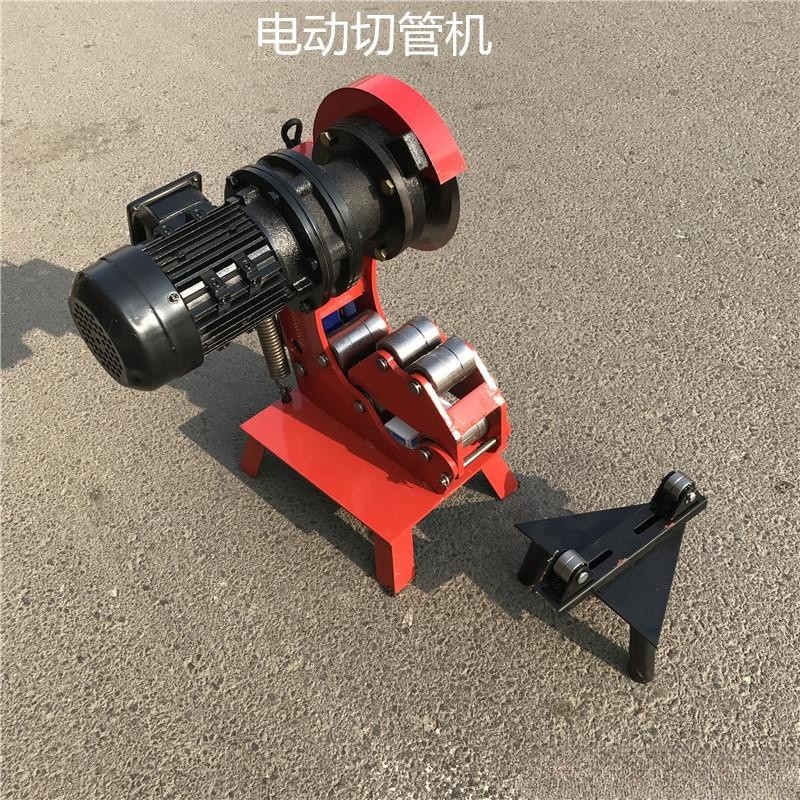 DQG-219电动切管机 TWQ-3水管切割机 消防管道锯断机