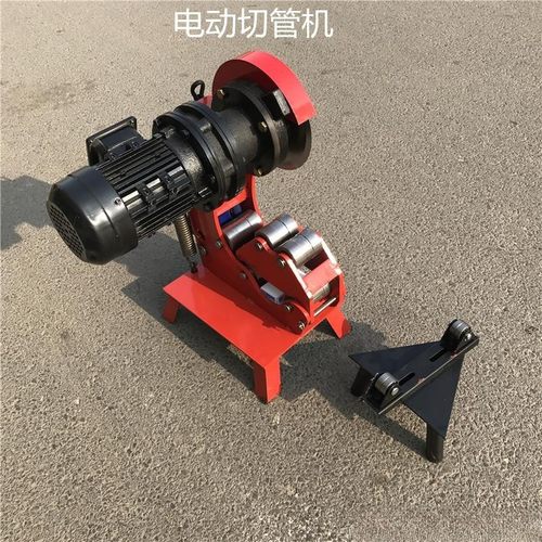 DQG-219电动切管机 TWQ-3水管切割机 消防管道锯断机