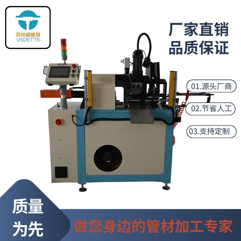 全自动管端机圆管液压缩管铜铝管端机复液数控缩口压管材扩口加工