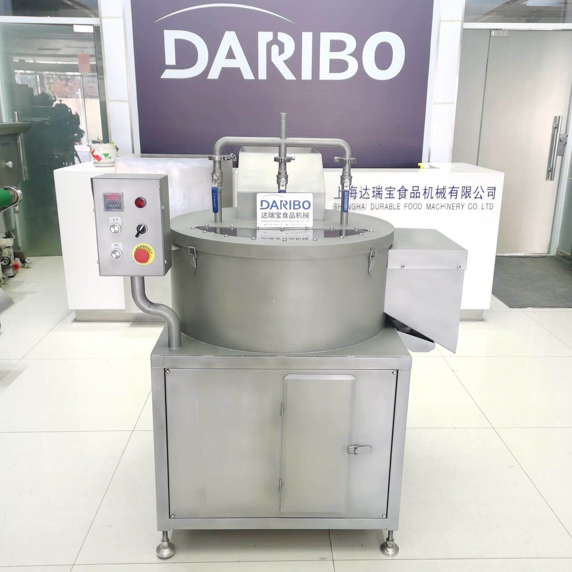 Y土豆削皮机 商用自动仿人工削皮机不锈钢芒果土豆果蔬刀削去皮机