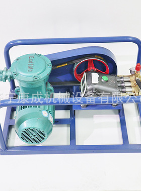 康成阻化剂灭火泵\BZ2.4型阻化剂喷洒泵抑制煤炭自燃便携式阻化泵