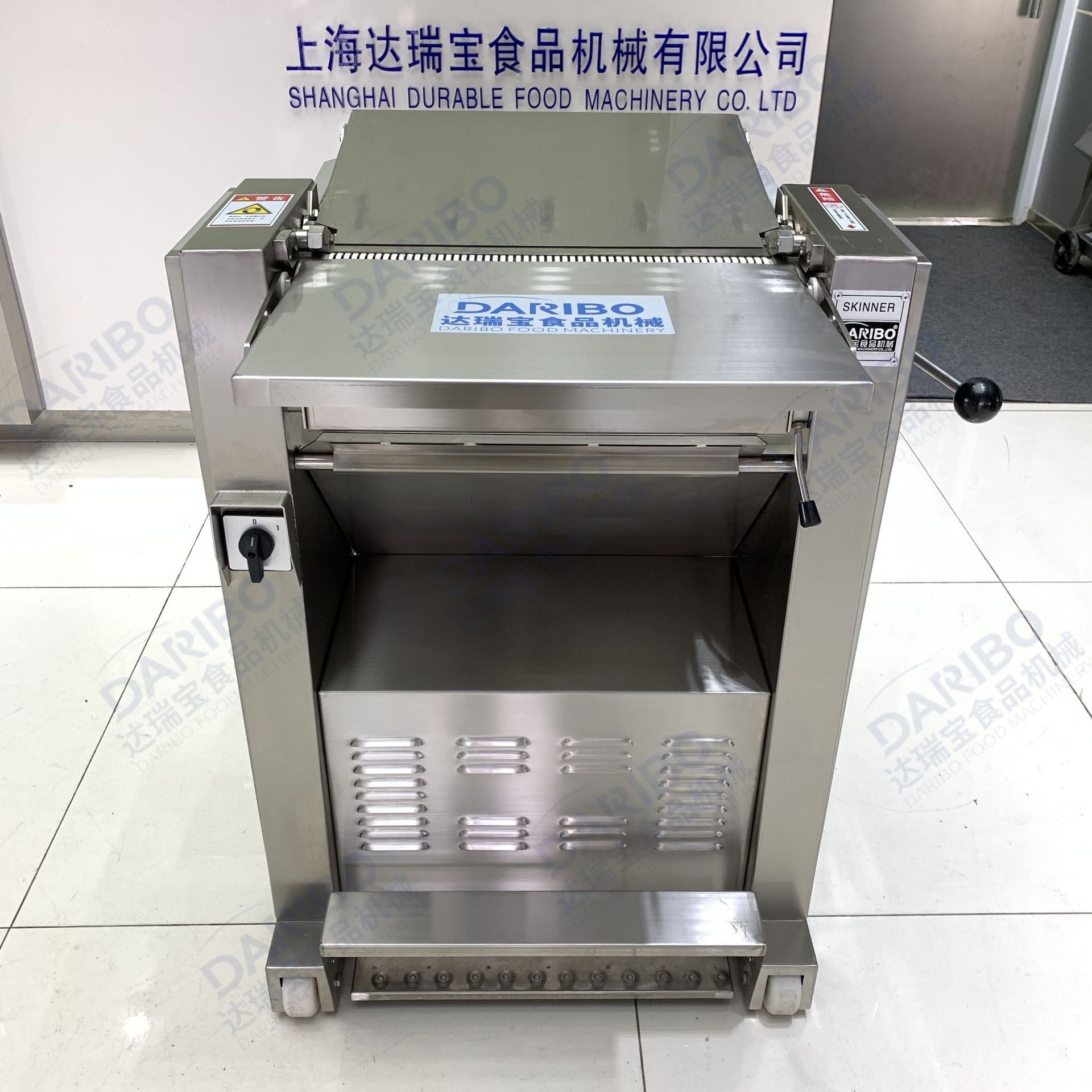 Q达瑞宝猪肉去皮机 全自动新鲜猪肉扒皮机 肉制品去皮设备