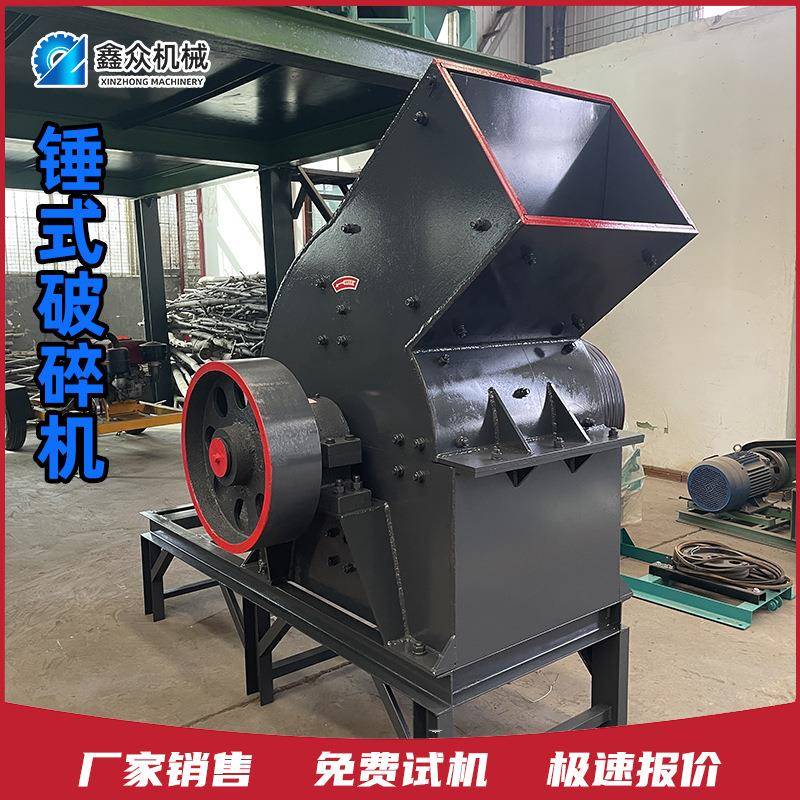 锤式制砂机 移动式碎石机 小型锤式粉碎机 锤破碎机型号p800600