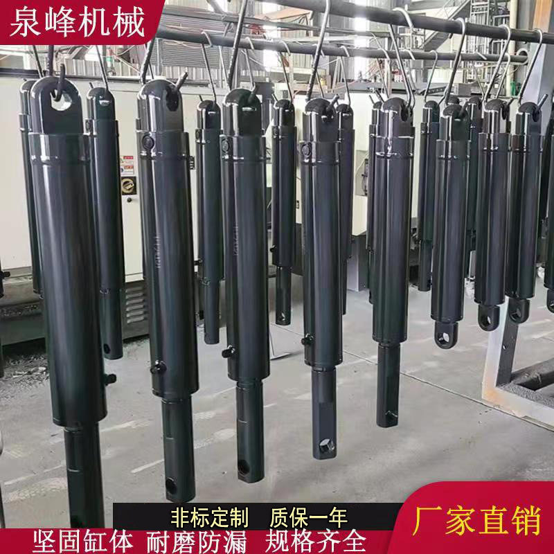 供应液压油缸单双向耳环法兰工程液压缸电动升降机货梯提升油缸