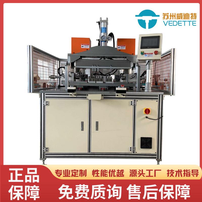 全自动空调集流管组装机冷凝器蒸发器管材加工设备隔片槽组装加工