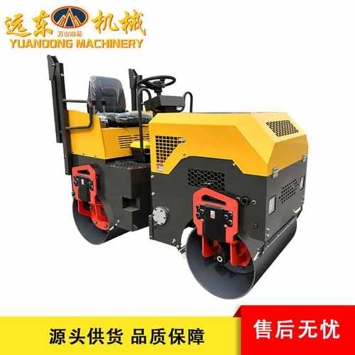 900型H16水冷座驾式压路机柴油动力草坪沥青两用贴边整平压实
