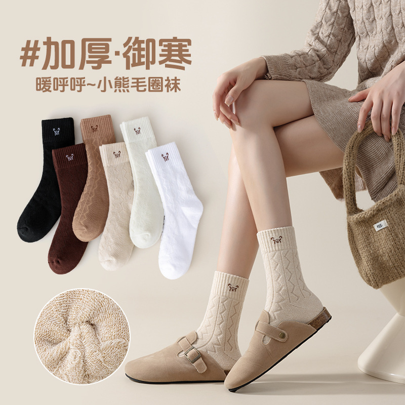 女秋冬加厚保暖中筒袜