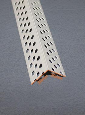 厂家3公角分阳角REM刮腻子墙大角线塑料护角条房建修装阴阳线