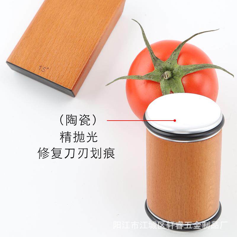 圆柱形双面磨刀陶瓷金钢砂滚研轮磨刀器西厨器刀XR50689磨器式磨