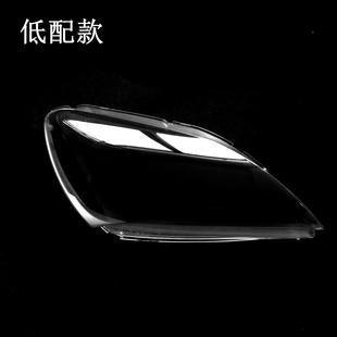 适用4于4宝马6系宝马6系大灯灯罩10 六系M663060灯壳F06F12高 1款