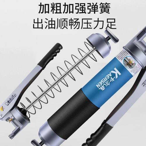 车打齿轮黄油枪手动高式83压拉黄链毛毛虫油弹汽挖车机注油嘴