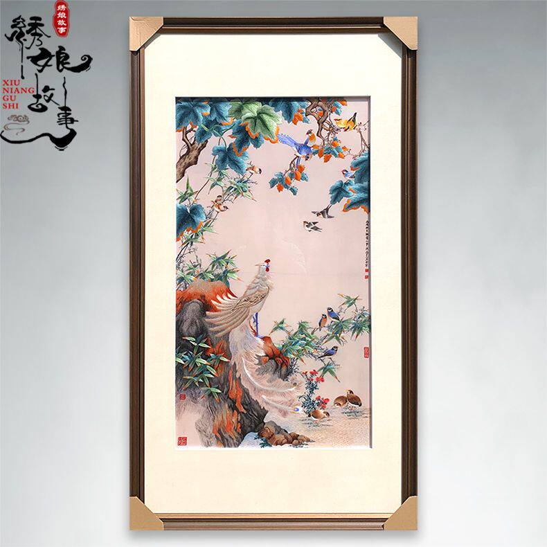 苏绣纯手工刺绣画凤凰绣画百鸟朝凤玄关过道竖版刺绣成品装饰挂画
