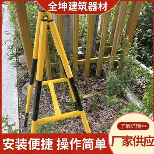 电缆支架电可移动DXA电缆托三角架支撑抗震绝缘支架施工长缆放加