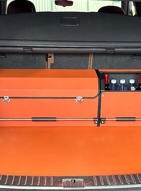 车后杆备箱储物载箱汽带拉多48226功能整理置物车内用品大容量车