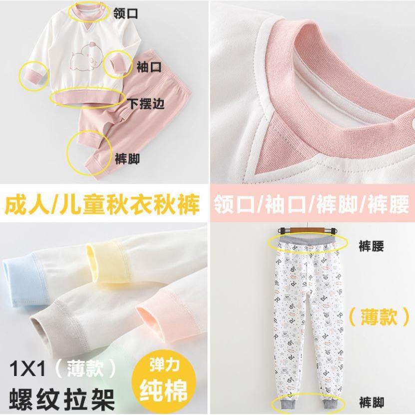 11x罗纹弹力螺纹圆领11全棉罗纹拉氨纶罗领口袖口下摆裤SWK腰裤*,纺织面料/辅料/配套,罗纹布,淘宝优惠券,粉丝福利购,淘宝优惠卷