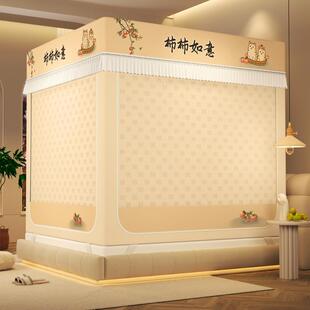 20蚊EIM2卧5新款冬季棉加厚三开门坐加床蚊帐保暖防摔帐家用室