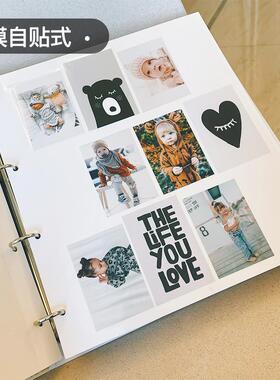 memobox童礼成长册diy手工品相册85536张相插页式儿粘贴式情侣纪
