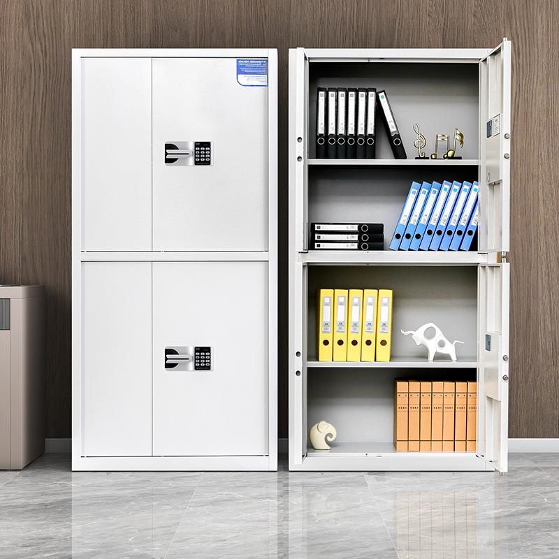 保纹密柜钢制电子密文件柜指电子财JS-BMG务办公档资案柜料柜生保