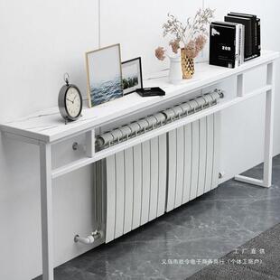 暖气架客缝厅F99S9MTS长条桌夹缝收纳架子靠墙物暖气管遮置挡板隙