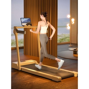 2024新款跑步机家用款小型静音可折叠电动走步散步室内健身房专用