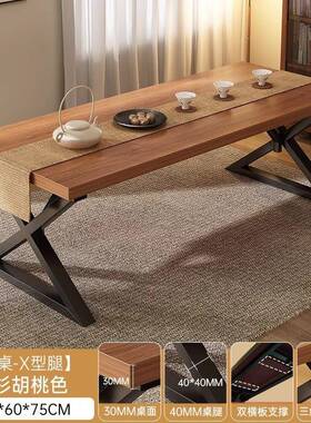 茶桌椅组一桌合五板椅茶台洽谈桌现代简PAU泡约阳台大茶桌新中式