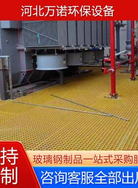 鸽舍养网格板维水沟盖板树池树排篦子光伏修殖检修WZF走道板