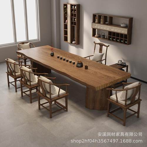 新中式实木茶桌全套UZY厅大板茶台办公泡原木整板功夫客接待茶室